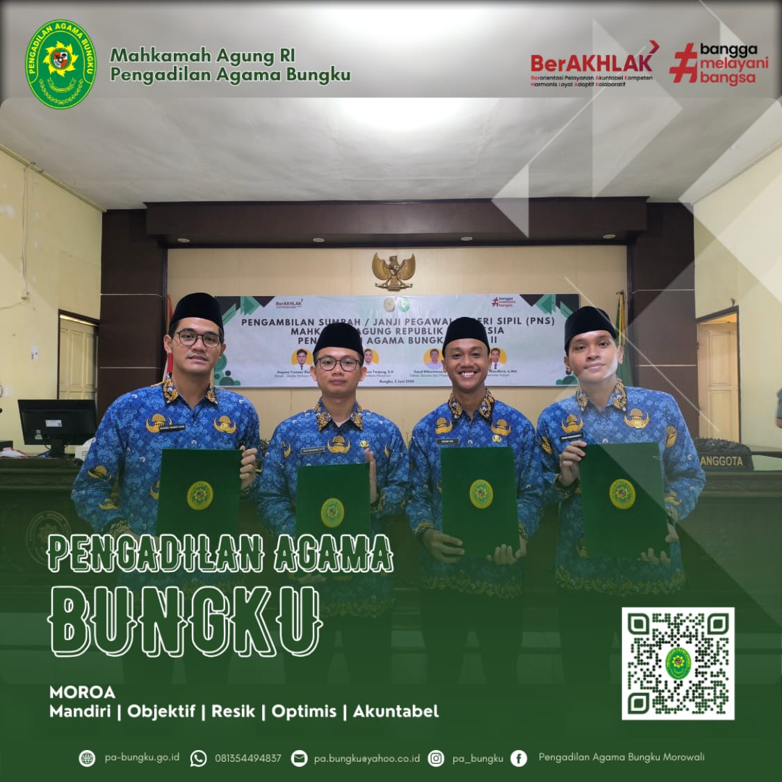 20260602 pns